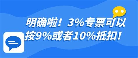 9按|【9成按揭懶人包】首置按揭申請攻略：申請條件 + 常。